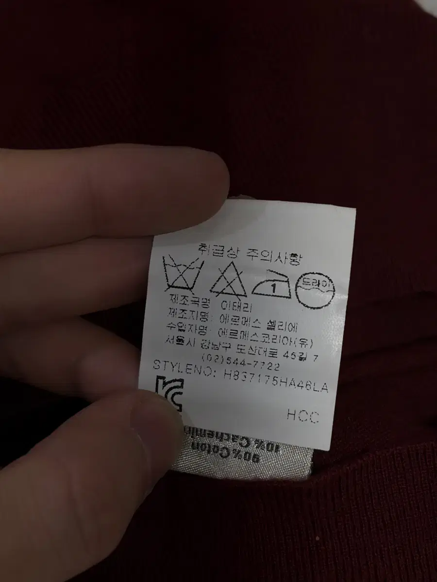 thumbnail-5